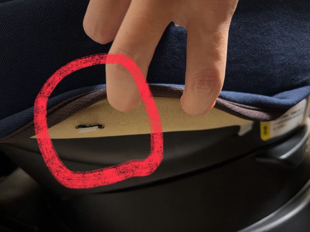 アップリカ フラディア グロウ ISOFIX 360°セーフティー R129