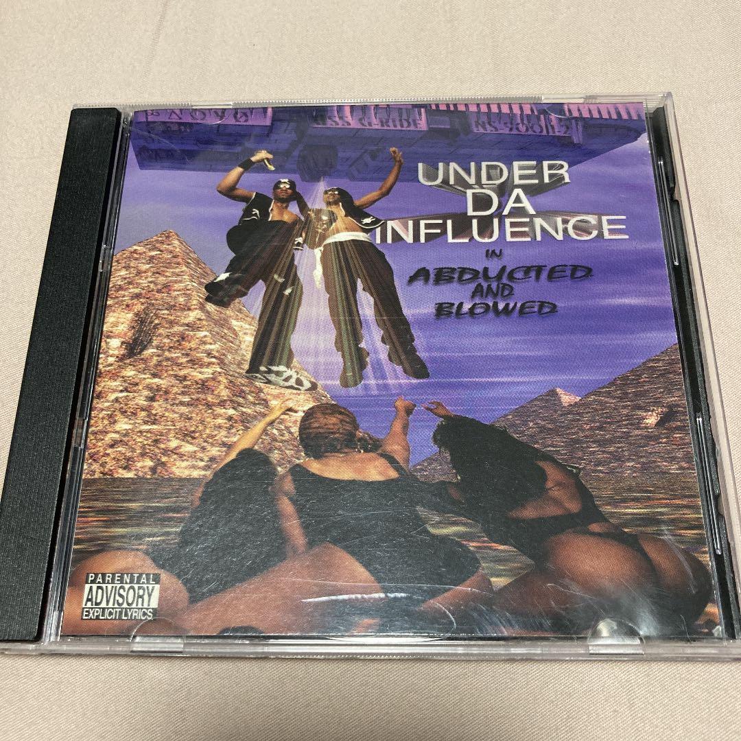 ●UNDER DA INFLUENCE