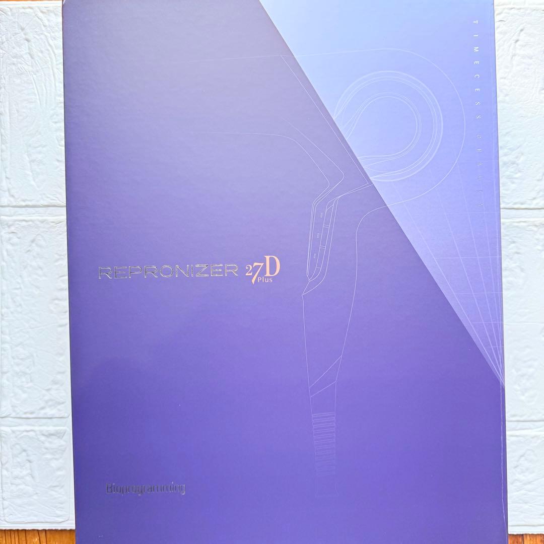 【値下げしました】レプロナイザー 27D 修理メンテナンス済