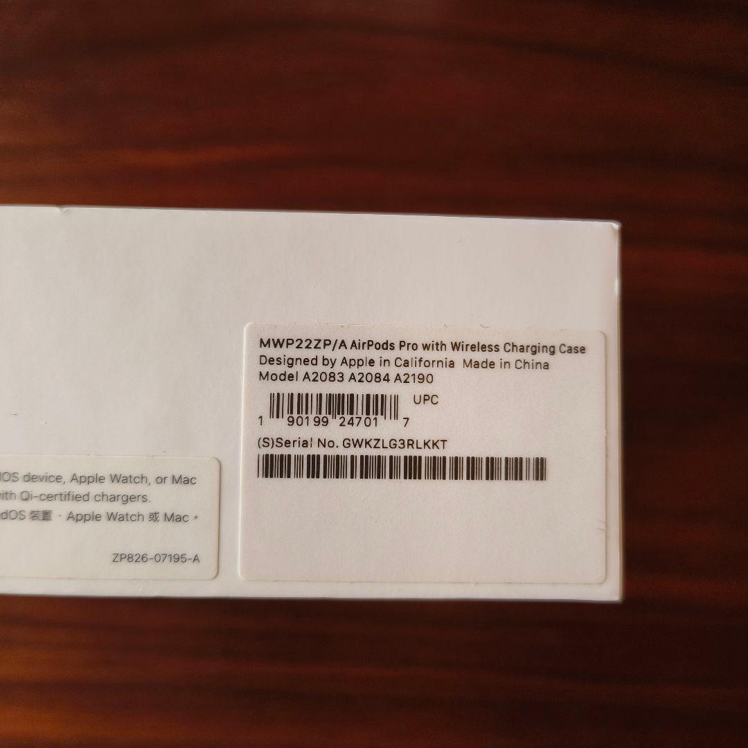 AirPods Pro 第1世代 本体・ケース・付属品完備 動作良好