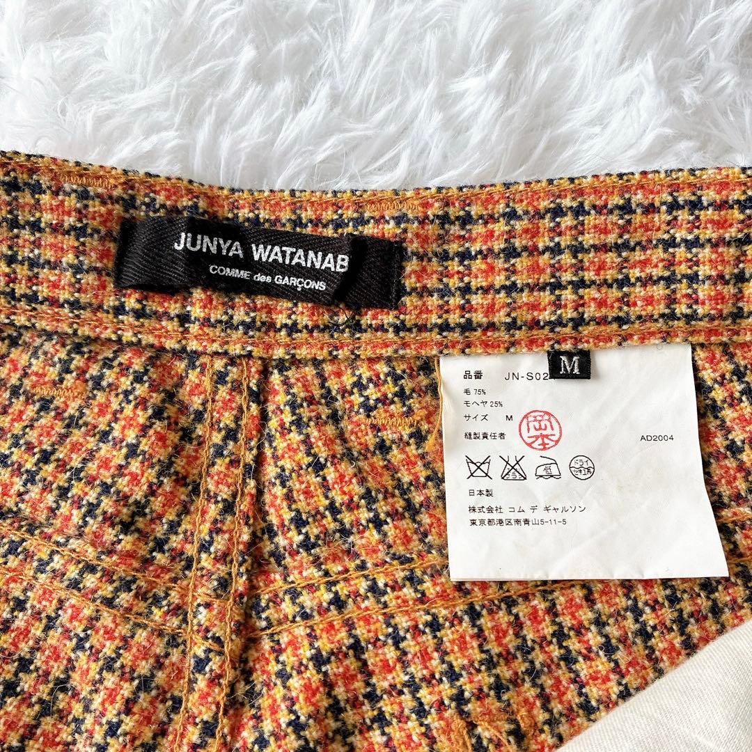 希少　ジュンヤワタナベ コムデギャルソン　ペンギンパンツ　ヴィンテージ　M