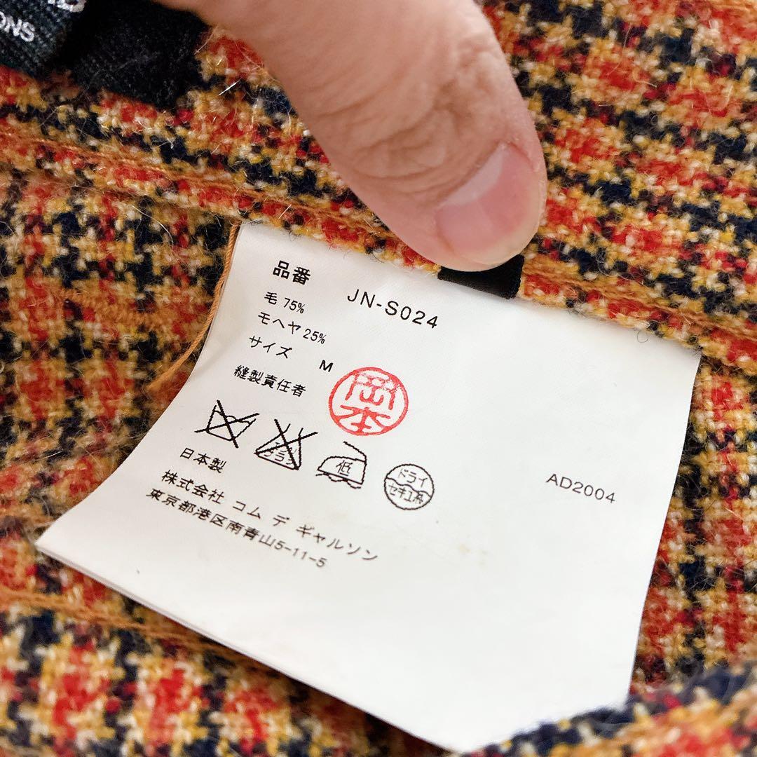 希少　ジュンヤワタナベ コムデギャルソン　ペンギンパンツ　ヴィンテージ　M