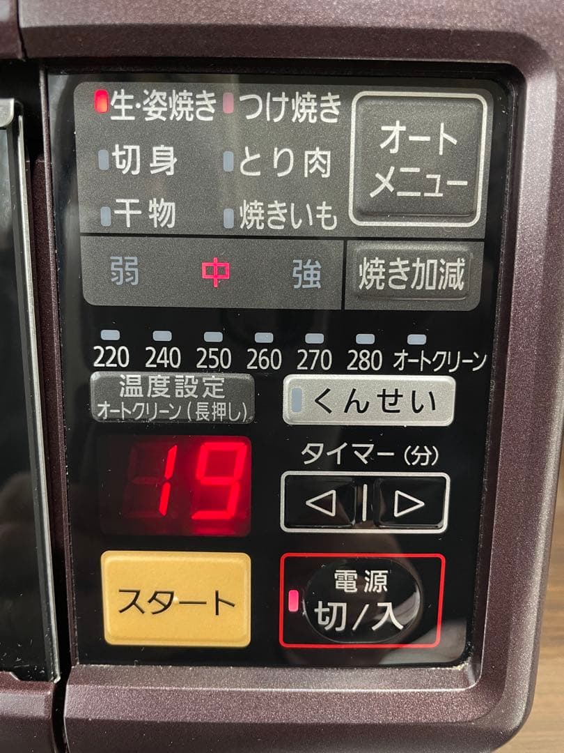 Panasonic けむらん亭　NF-RT1000 2016年製