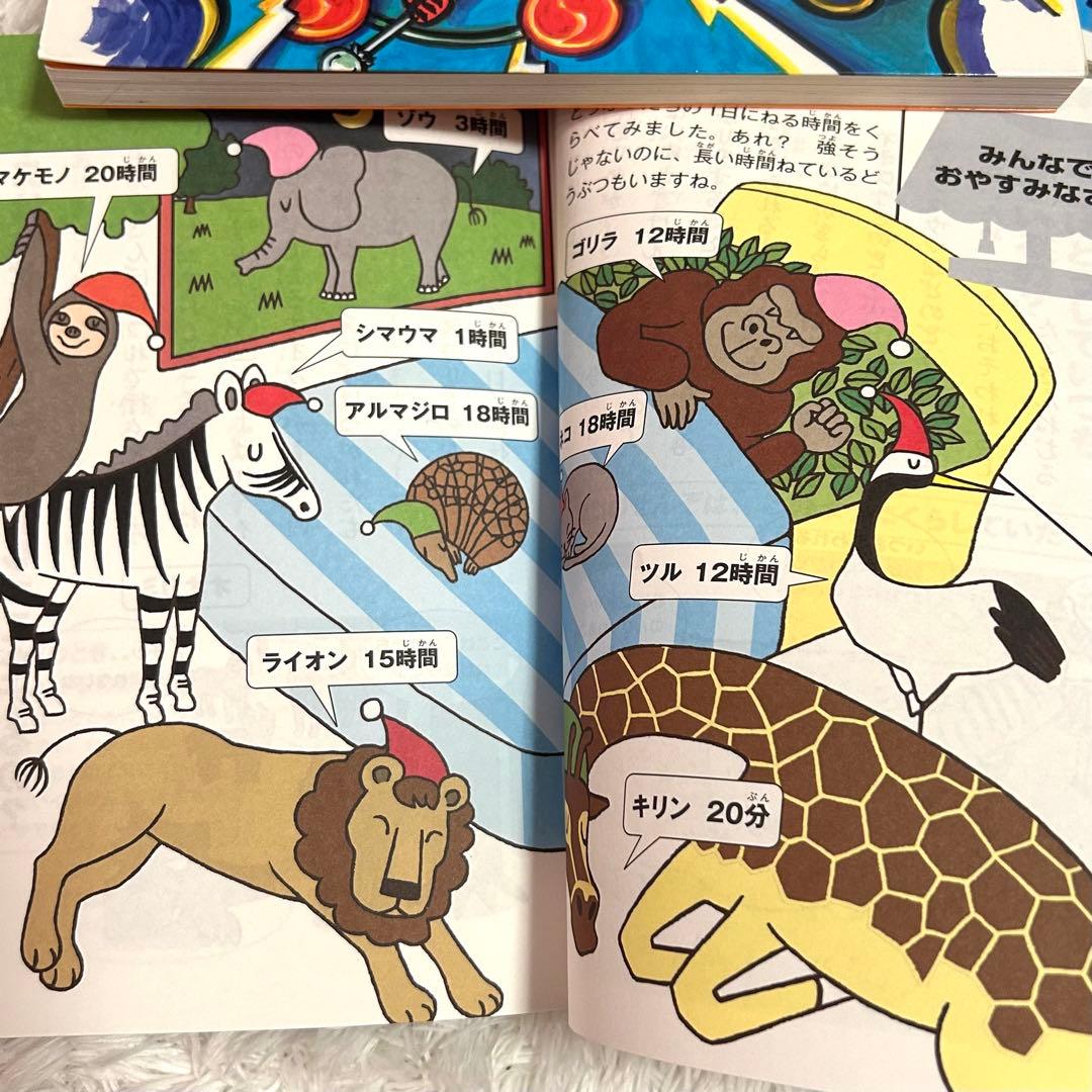 美品⭐︎まとめ売り就学前〜中学年　くもん推薦図書　選定図書含む⭐︎朝読書⭐︎多読