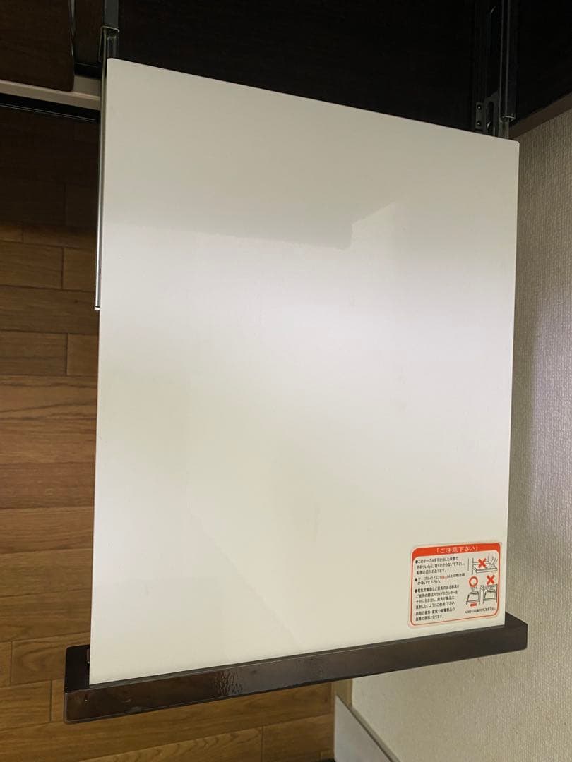 【マリマリM様ご購入】NITORI キッチンカウンターアルミナ2 幅140cm