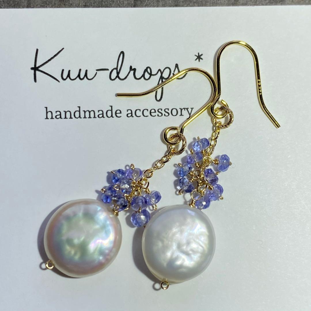 【Kayaです】14kgfバイカラータンザナイトブレスレット他・計3点