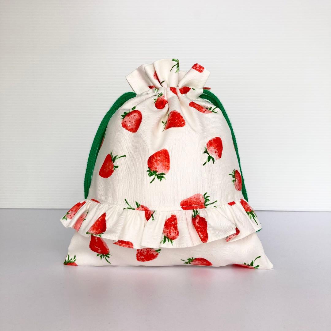 me様　確認用　いちご　白　ランチョンマット　20×30 給食袋　両面フリル