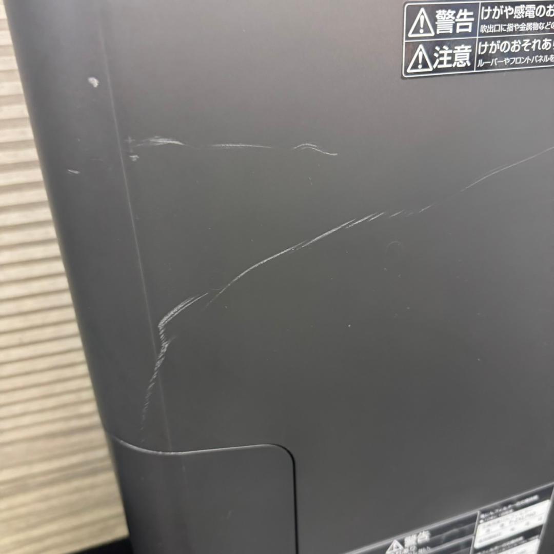 ☆パナソニック　加湿空気清浄機　F-VC70XM　エコナビ ナノイー搭載　16年