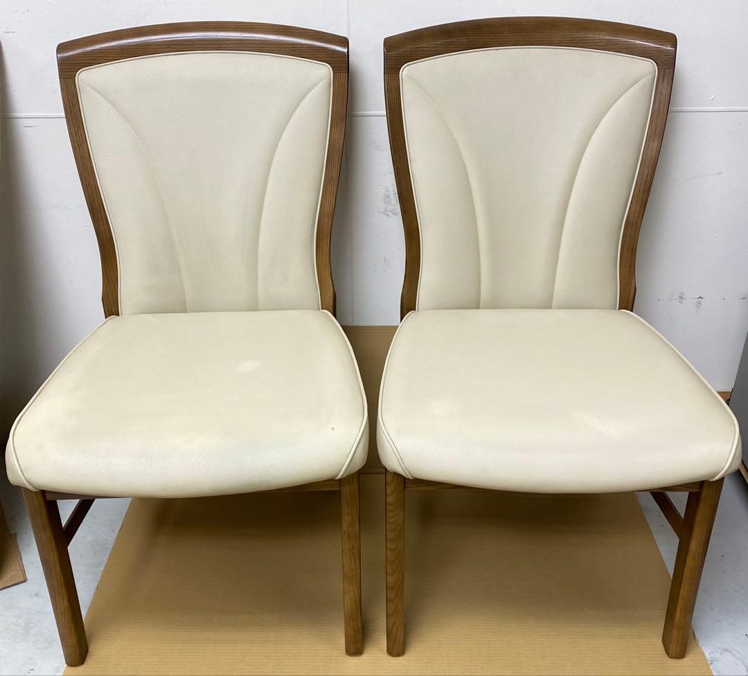 カリモク chitano ダイニングチェア 4脚セットC15235M531