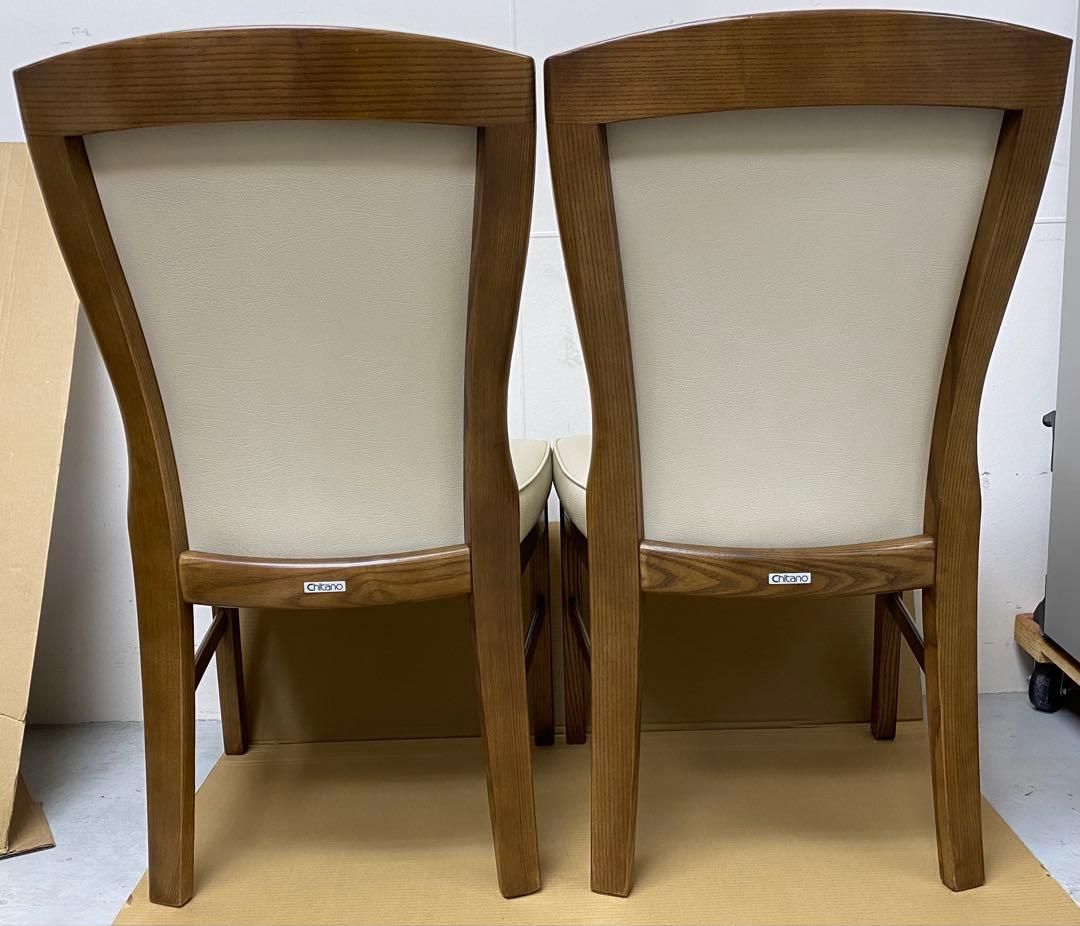 カリモク chitano ダイニングチェア 4脚セットC15235M531