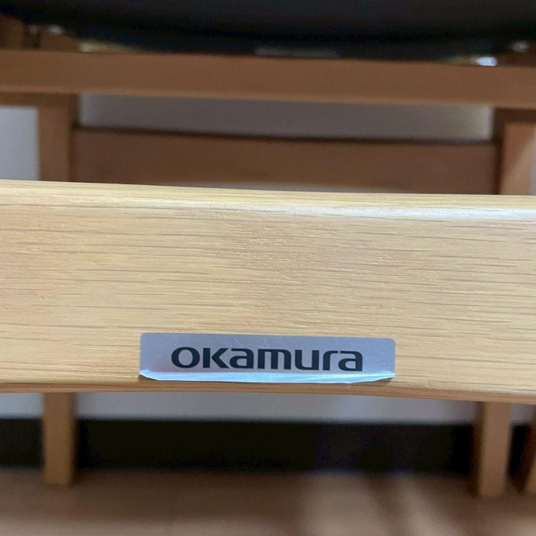 2脚　okamura　オカムラ　ダイニングチェア ミーティングチェア　北欧風