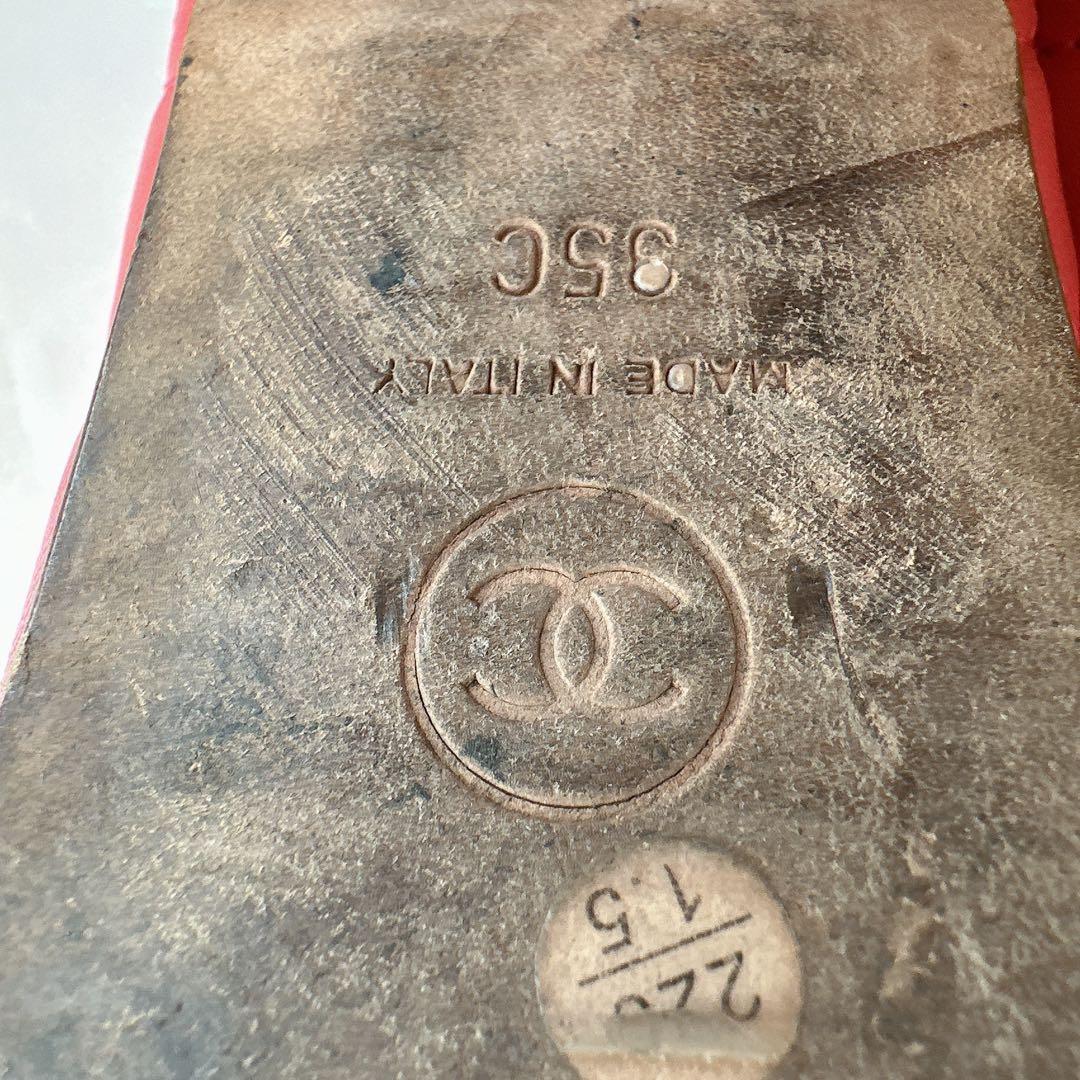 CHANEL シャネル　ココマーク　マトラッセ　フラットシューズ　バレリーナ