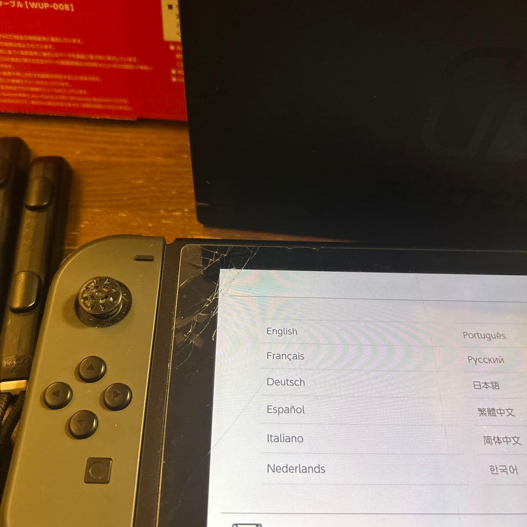 Switch Nintendo Switch Joy-Con L R グレー …