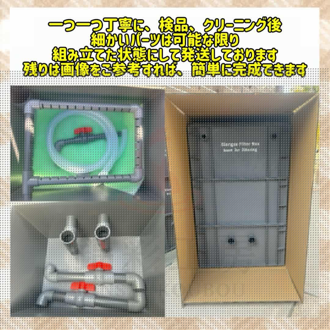 45w水中ポンプ付き 水槽用万能フィルター 万能濾過槽　 外部式飼育濾過器装置