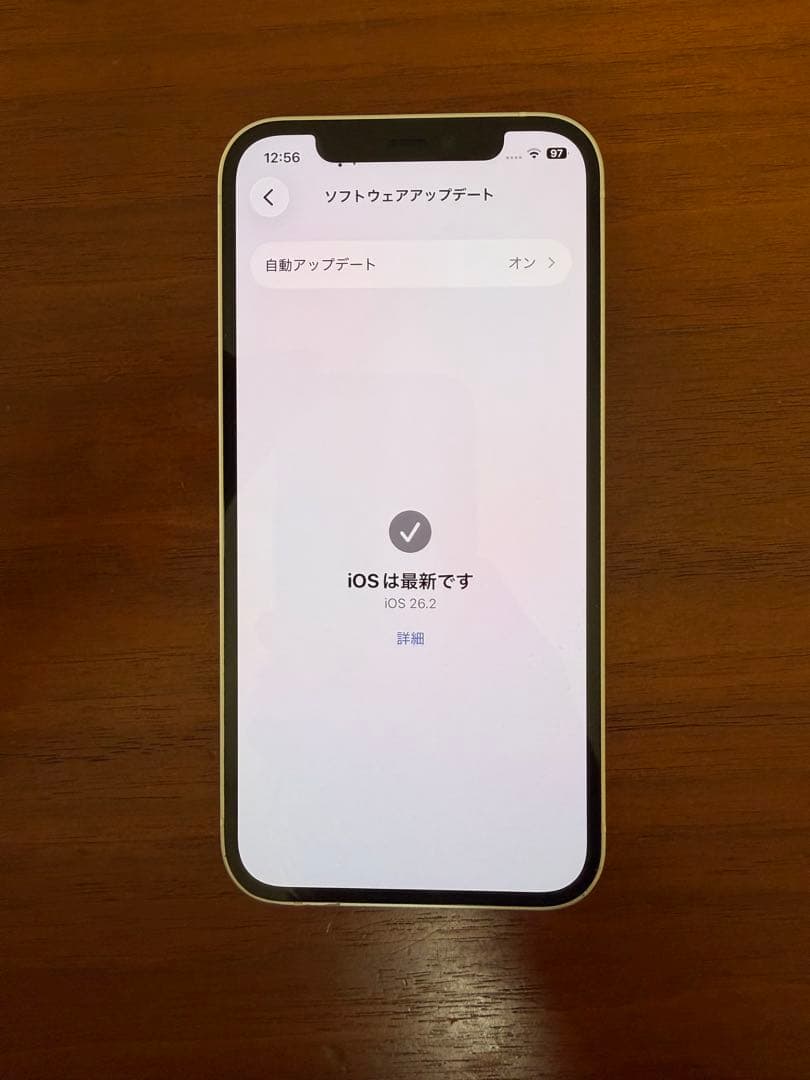 大*豪様 美品iPhone12 本体 64GB ホワイト SIMフリー
