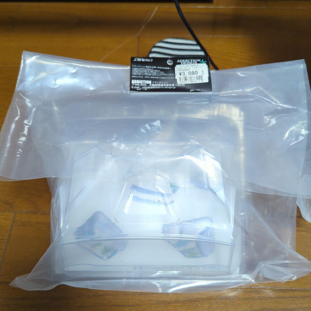 myuさん専用　NISSAN Z33 スピリット玲 未塗装ボディキット