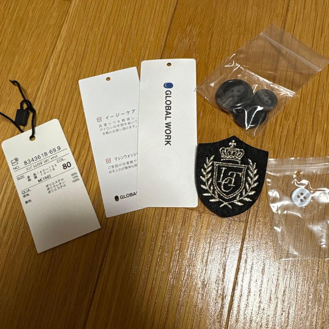 かの様　美品　卒服　セレモニースーツセット　組み合わせオリジナル