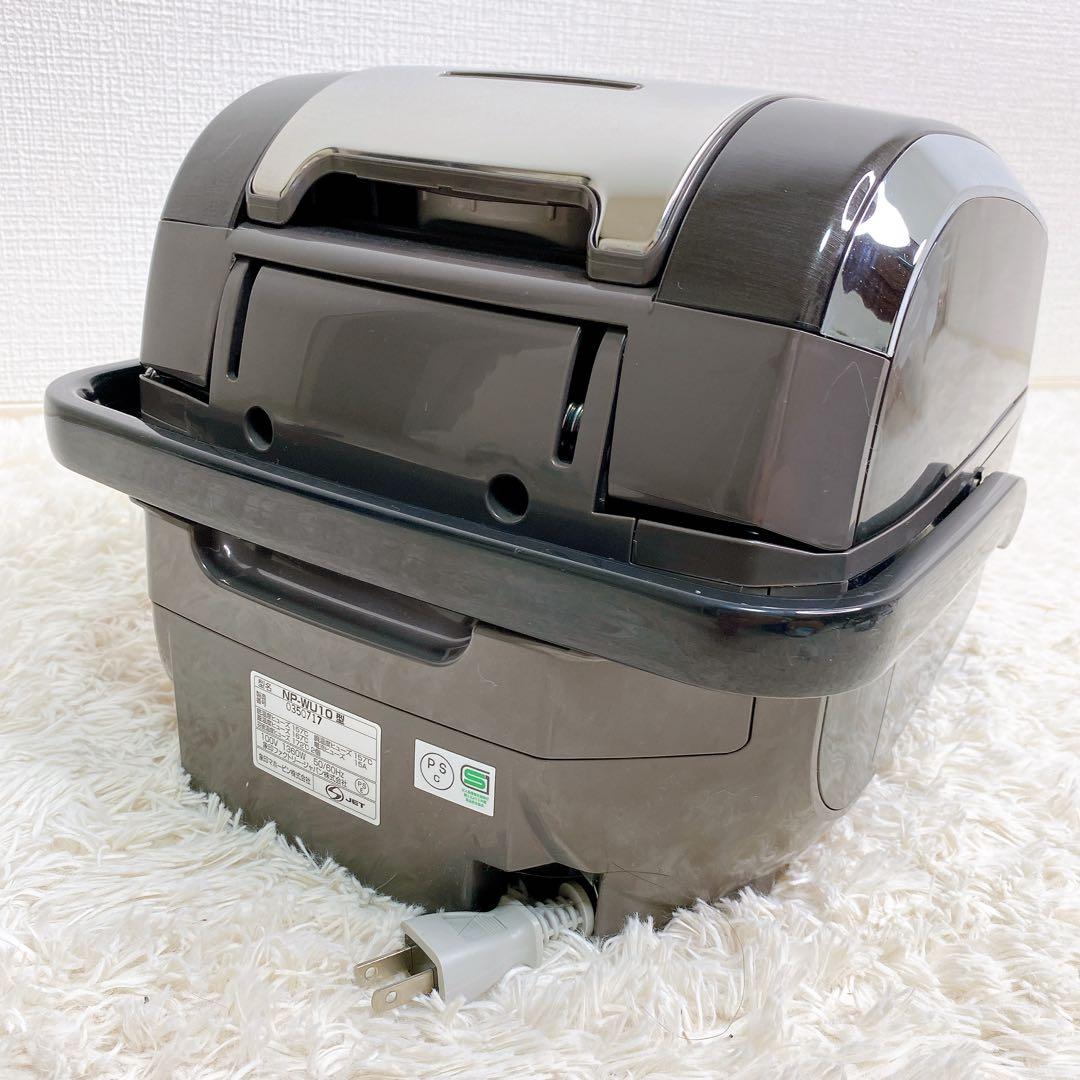 象印 炊飯器 圧力IH式 南部鉄器極め羽釜 5.5合 NP-WU10-BZ