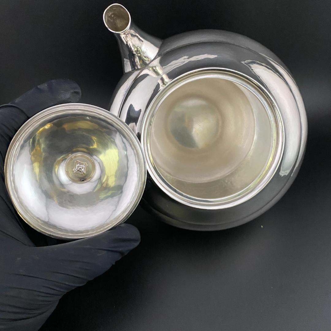 H225 美品 ジョージ ジェンセン BEADED シルバー 925