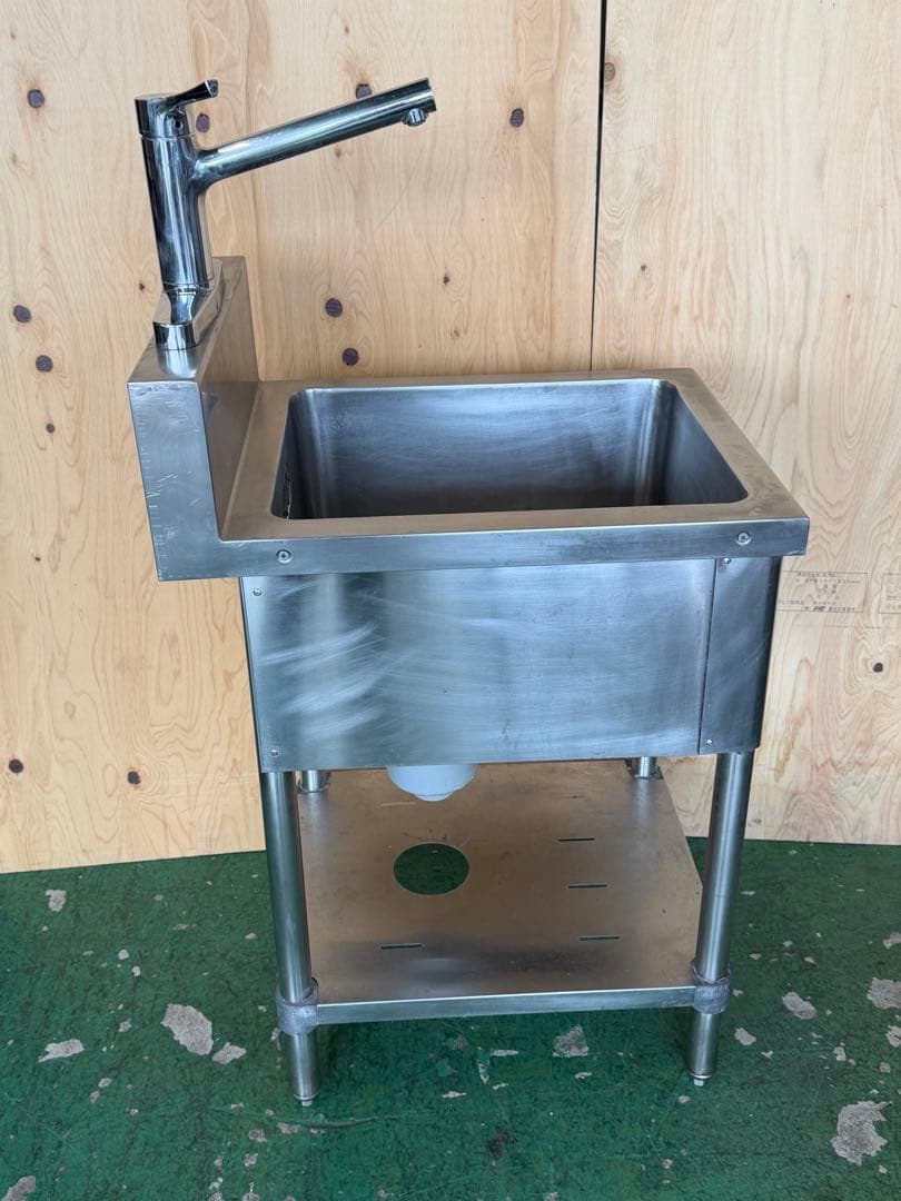 マルゼン1槽シンク 450x600x780(+150)