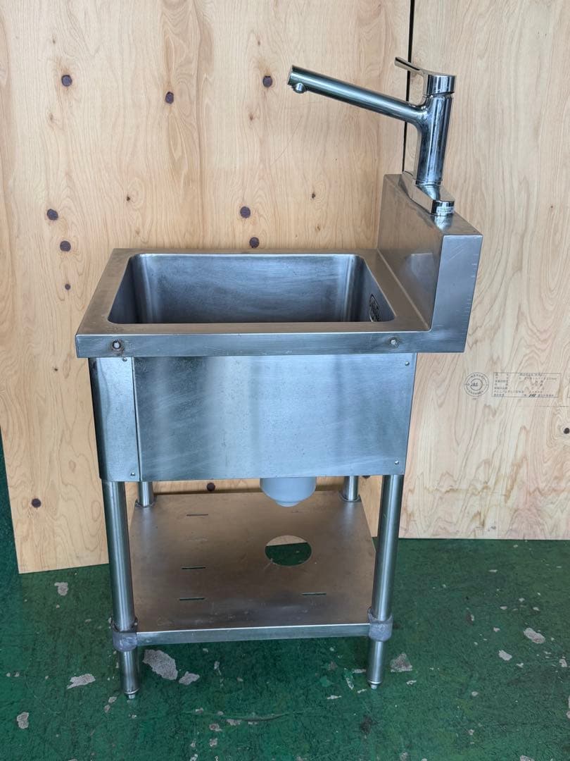 マルゼン1槽シンク 450x600x780(+150)