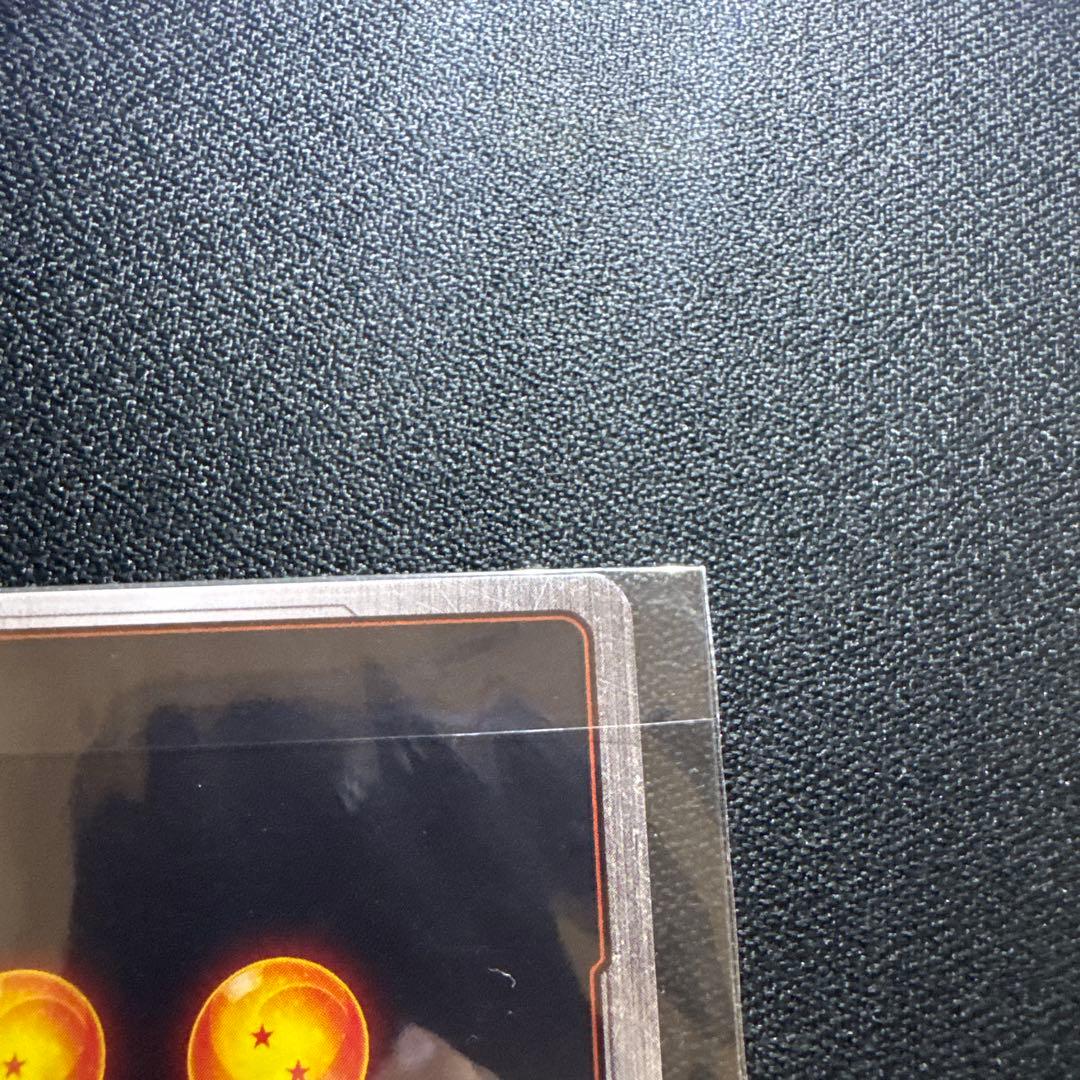 DBFW 孫悟空　FB07-104 SR⭐︎ 未開封