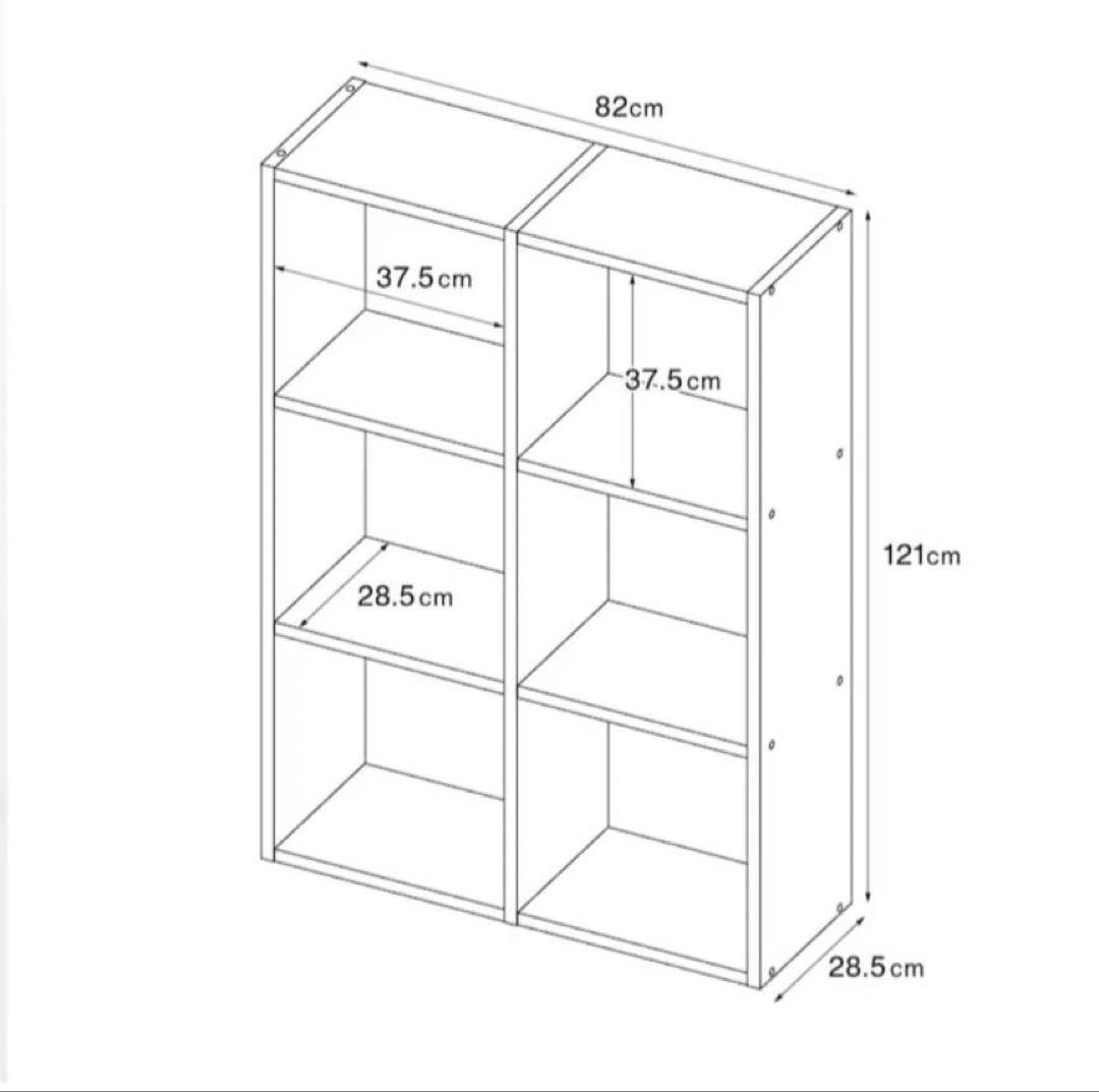 と*う様 ■送料込■無印良品 スタッキングシェルフウォールナット 棚 木製