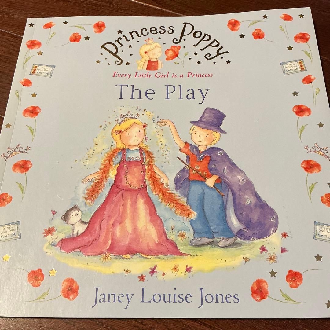 英語絵本　Princess Poppyシリーズ8冊/プリンセスポッピー