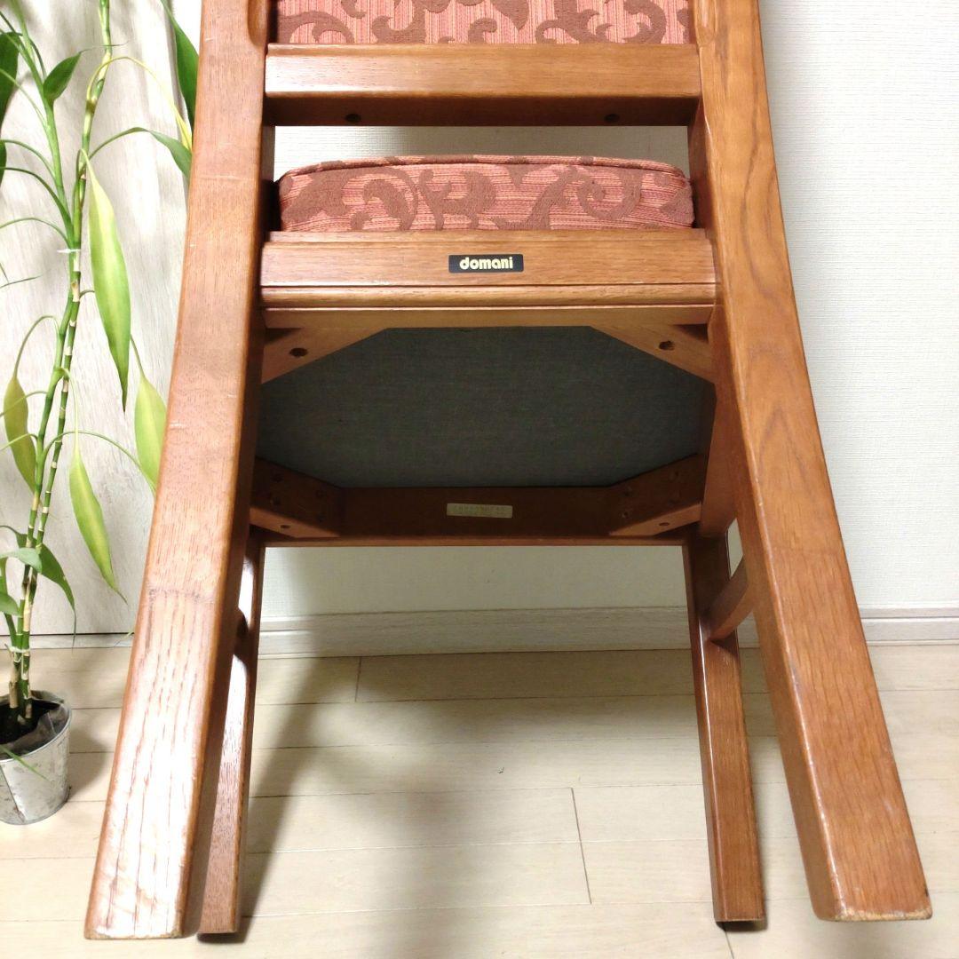 【溢れる高級感】高級老舗ブランドカリモク Domani　ダイニングチェア