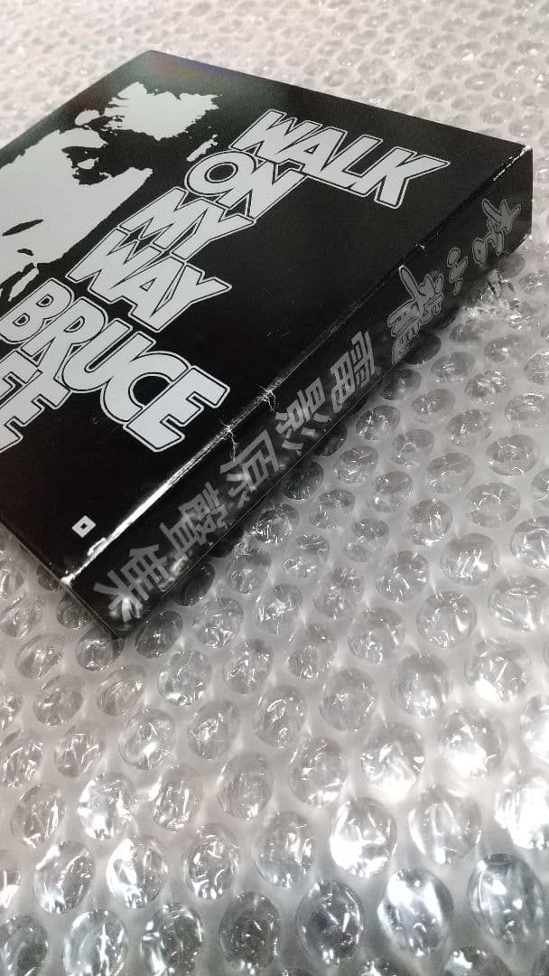 最終値下げ！美品　当時　大丸商事　ブルース・リー　オリジナルCD BOX 7枚組