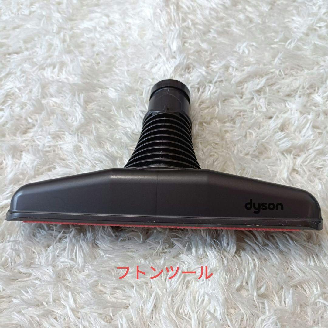 Dyson DC48 掃除機 動作品 アクセサリー充実