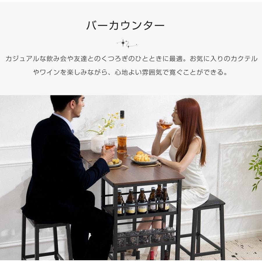 新品 ダイニング3点セット ダイニングテーブル ダイニングチェア1483-180