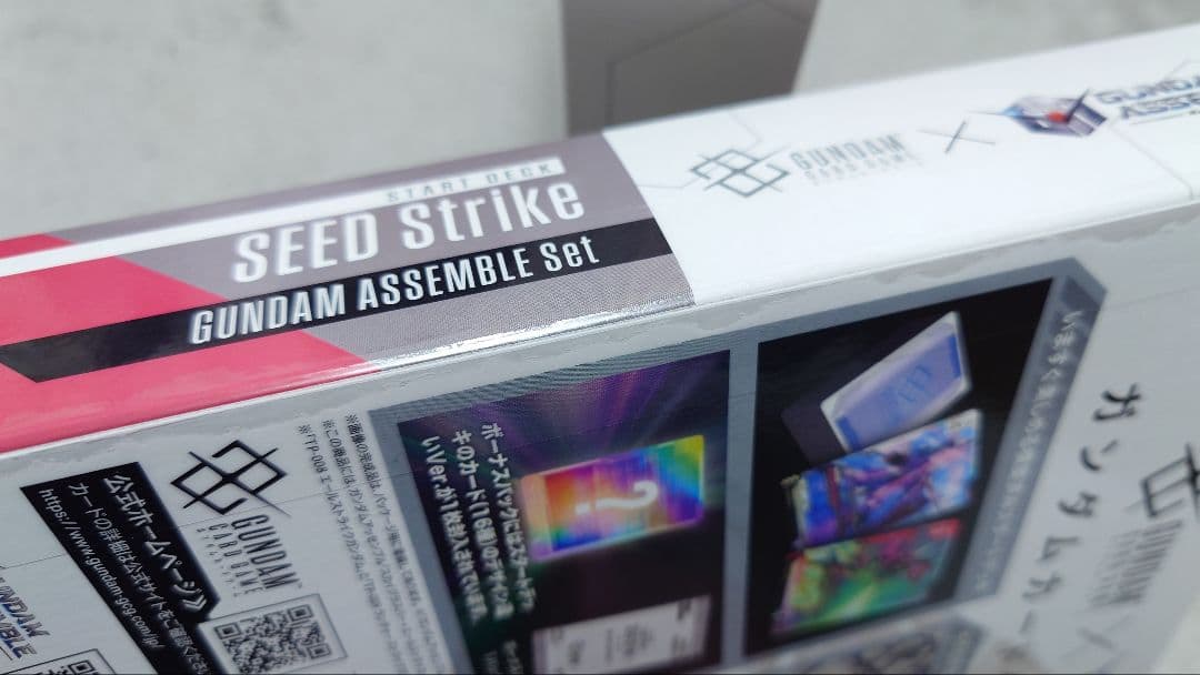 ガンダムカードゲーム アッセンブルセット スタートデッキ