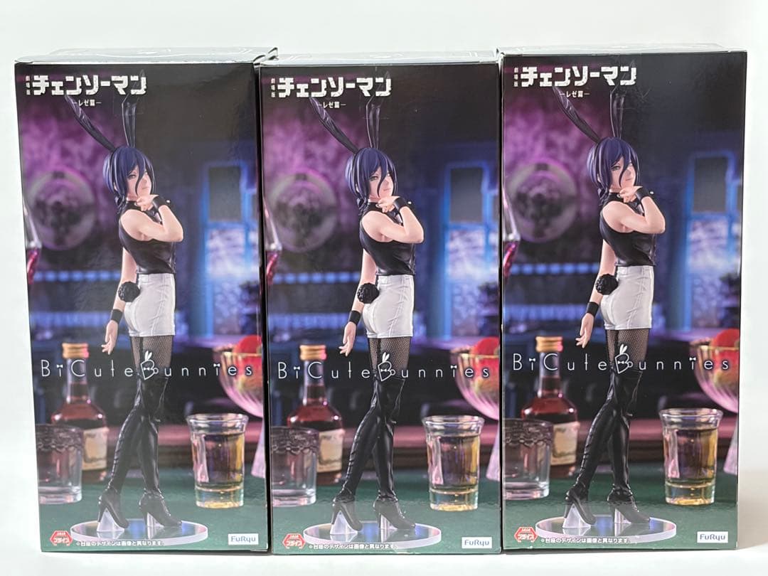 チェンソーマン　レぜ篇　BiCute Bunnies Figure レぜ 3個