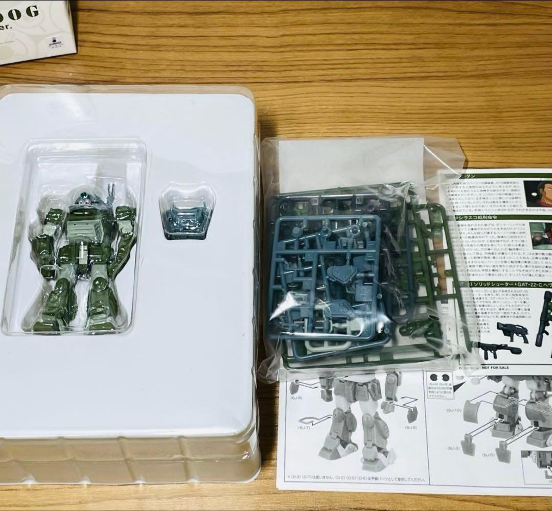 〈全巻初回限定生産版〉装甲騎兵ボトムズ ペールゼン・ファイルズ DVD 全6巻