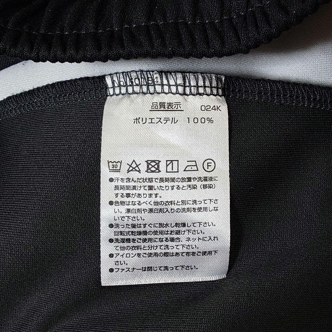 YONEX 日本代表 ウォームアップウェア上下セット