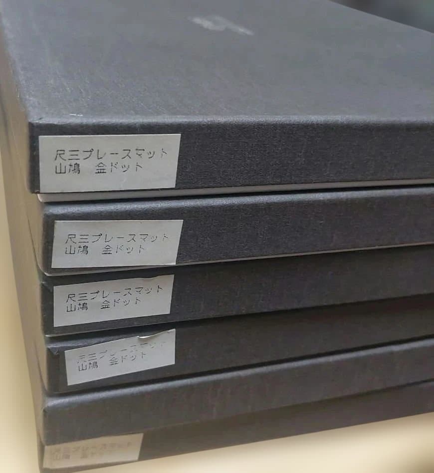 【会津塗】　eyes　尺三　 プレースマット　ランチョン　山鳩　金ドット　6枚