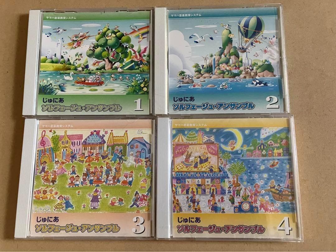 【専用】YAMAHA テキスト CD DVD　幼児科　ジュニア科　セット