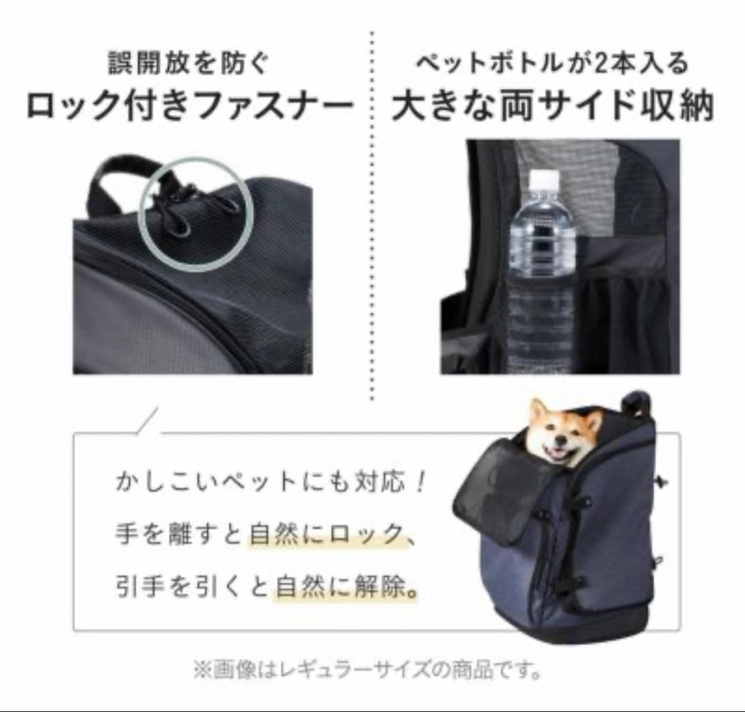 【aya♡naru】AIRBUGGY3wayバックパックキャリー ワイド