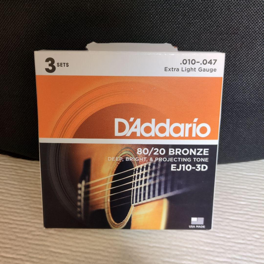 Yamaha アコースティックギター　FS820