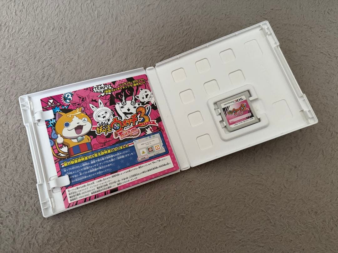 【3DS】妖怪ウォッチシリーズ ソフト/カセット コンプリートセット まとめ売り