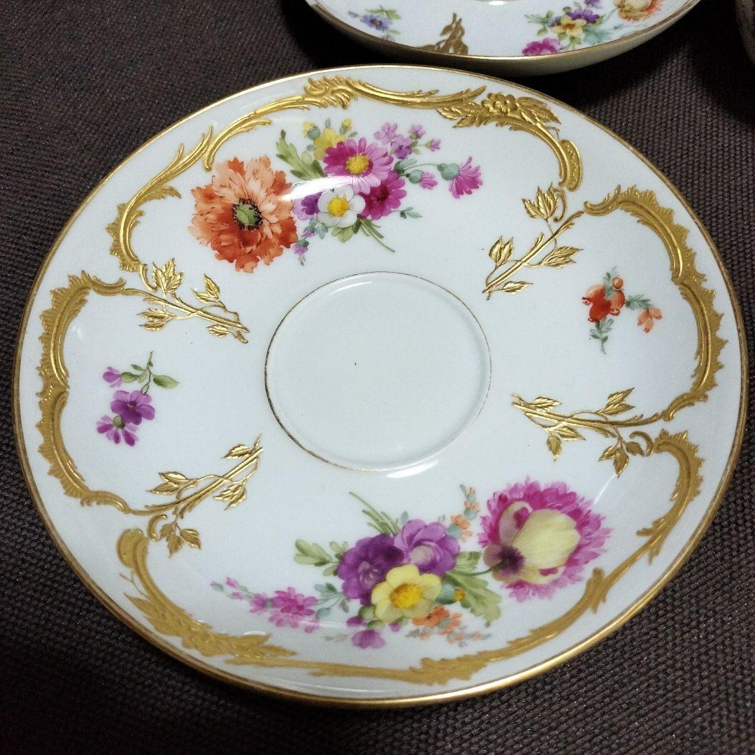 kpmベルリン　カップ&ダブルソーサー