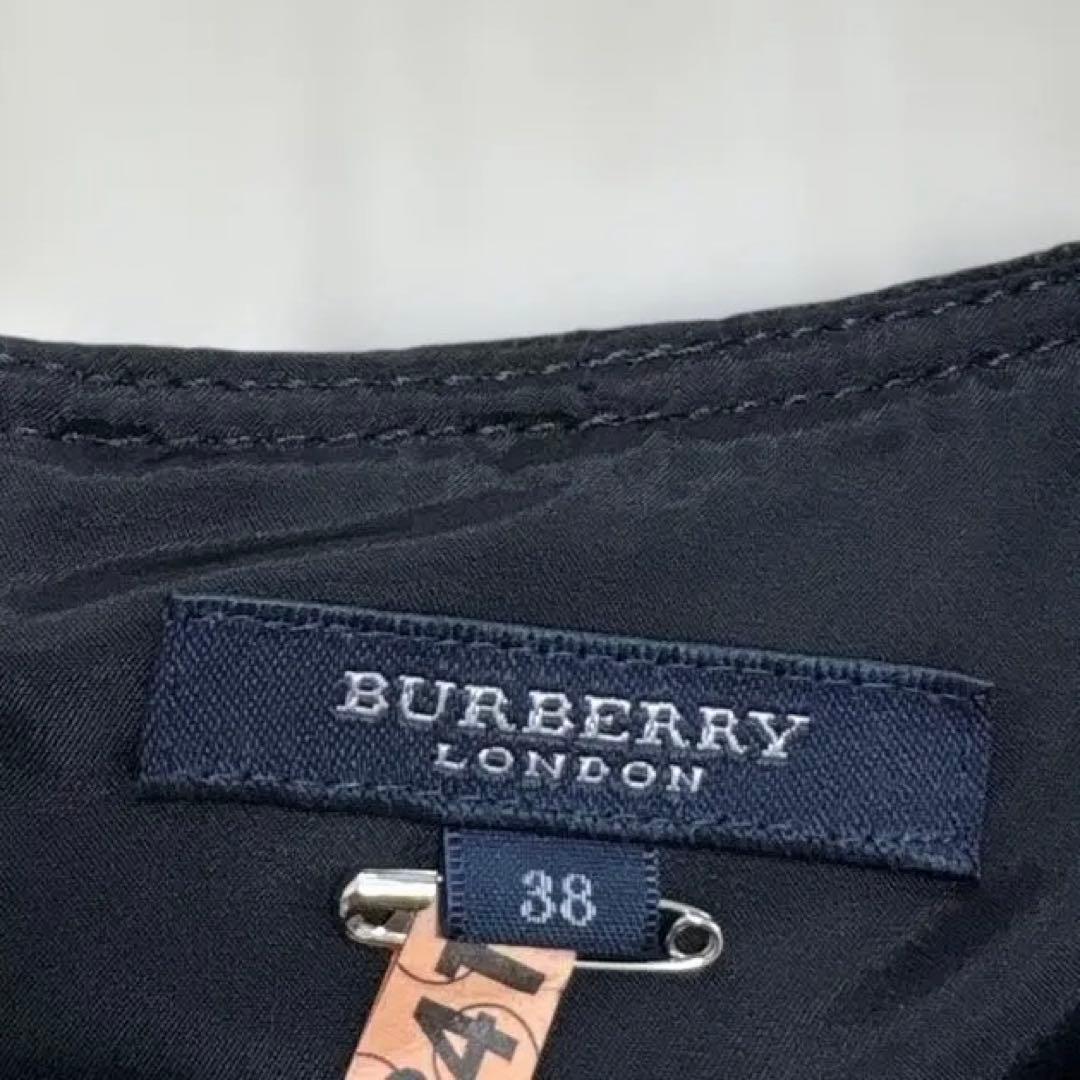 あいり 様。専用　BURBERRY LONDON ニットワンピース