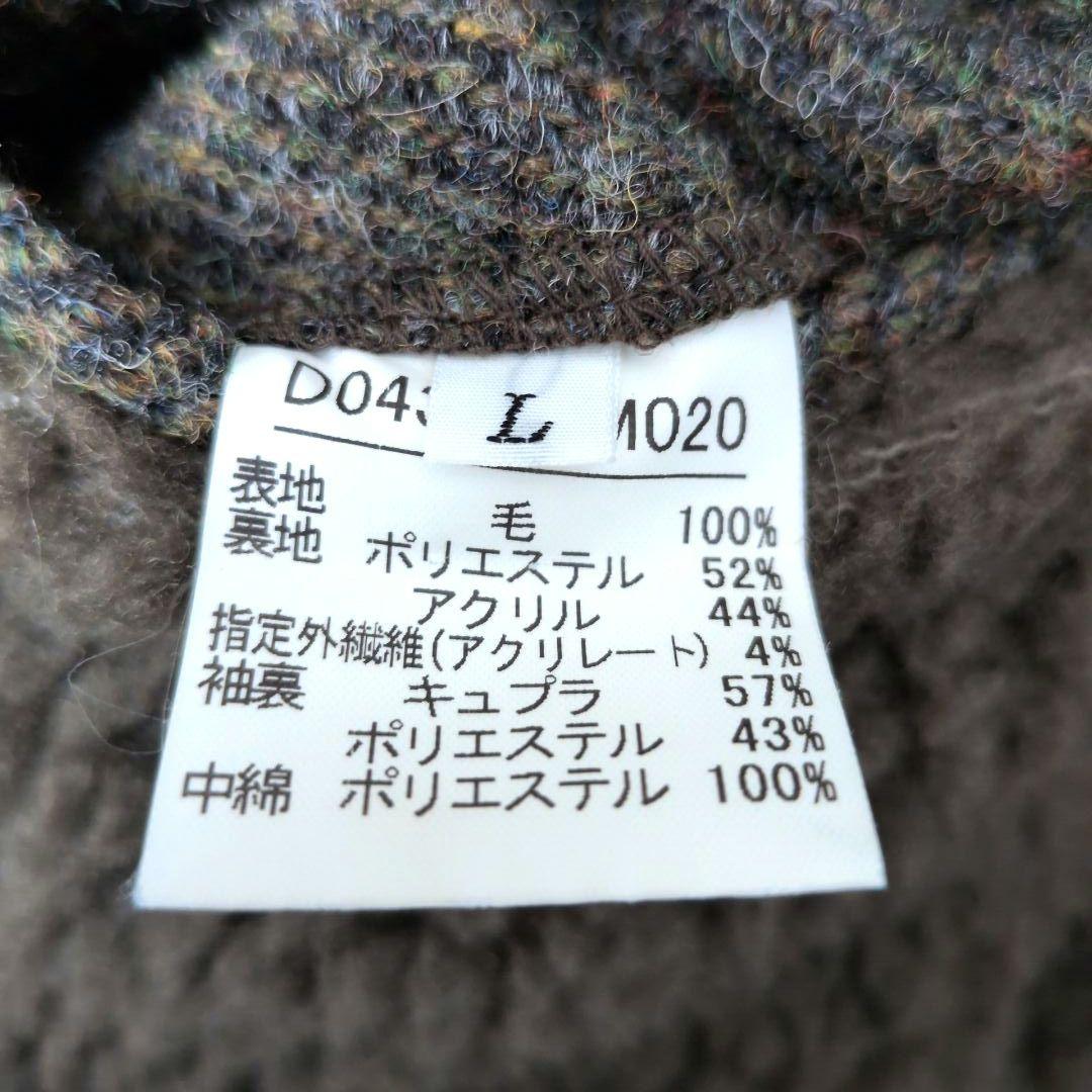 【未使用級 L】パパス　ハリスツイード　ハーフコート　裏ボア　レザーパイピング