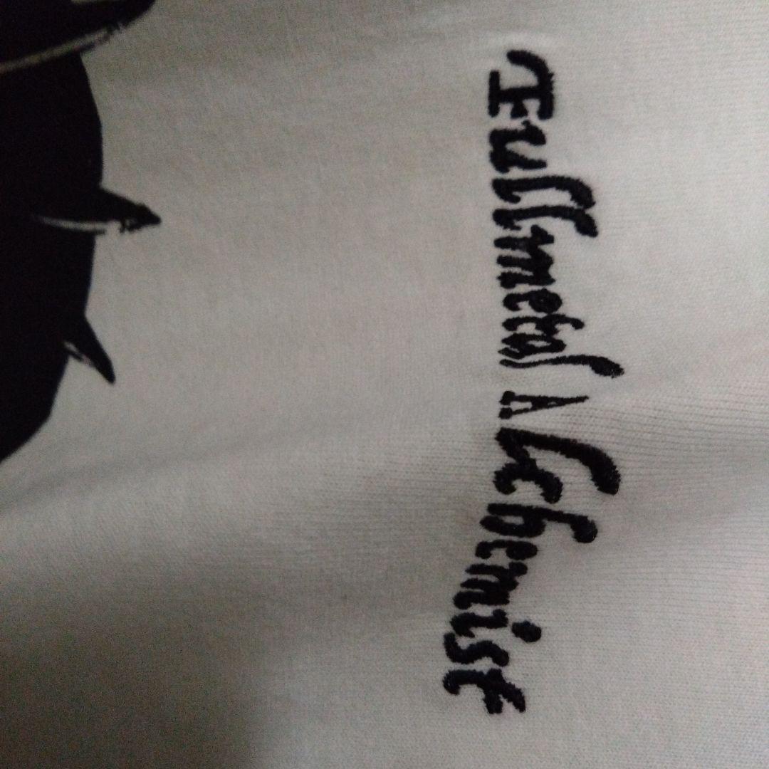 グラニフ　鋼の錬金術師 ロングtシャツ 未使用