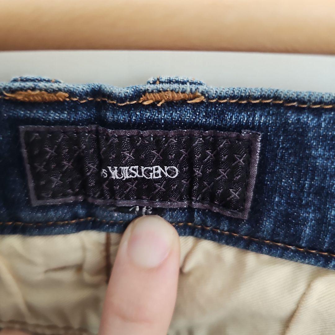 ys Yuji SUGENO　ハイブリッドサルエルデニムパンツ