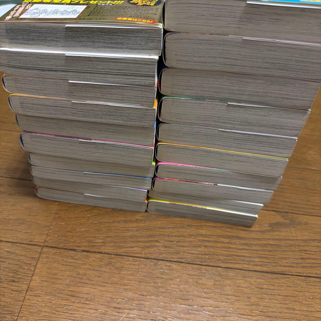 SLAM DUNK スラムダンク 全巻