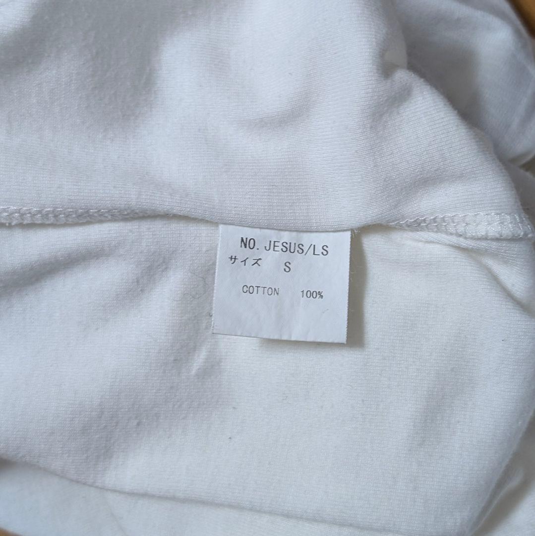ifsixwasnine 激レア JESUS ロングスリーブ カットソー