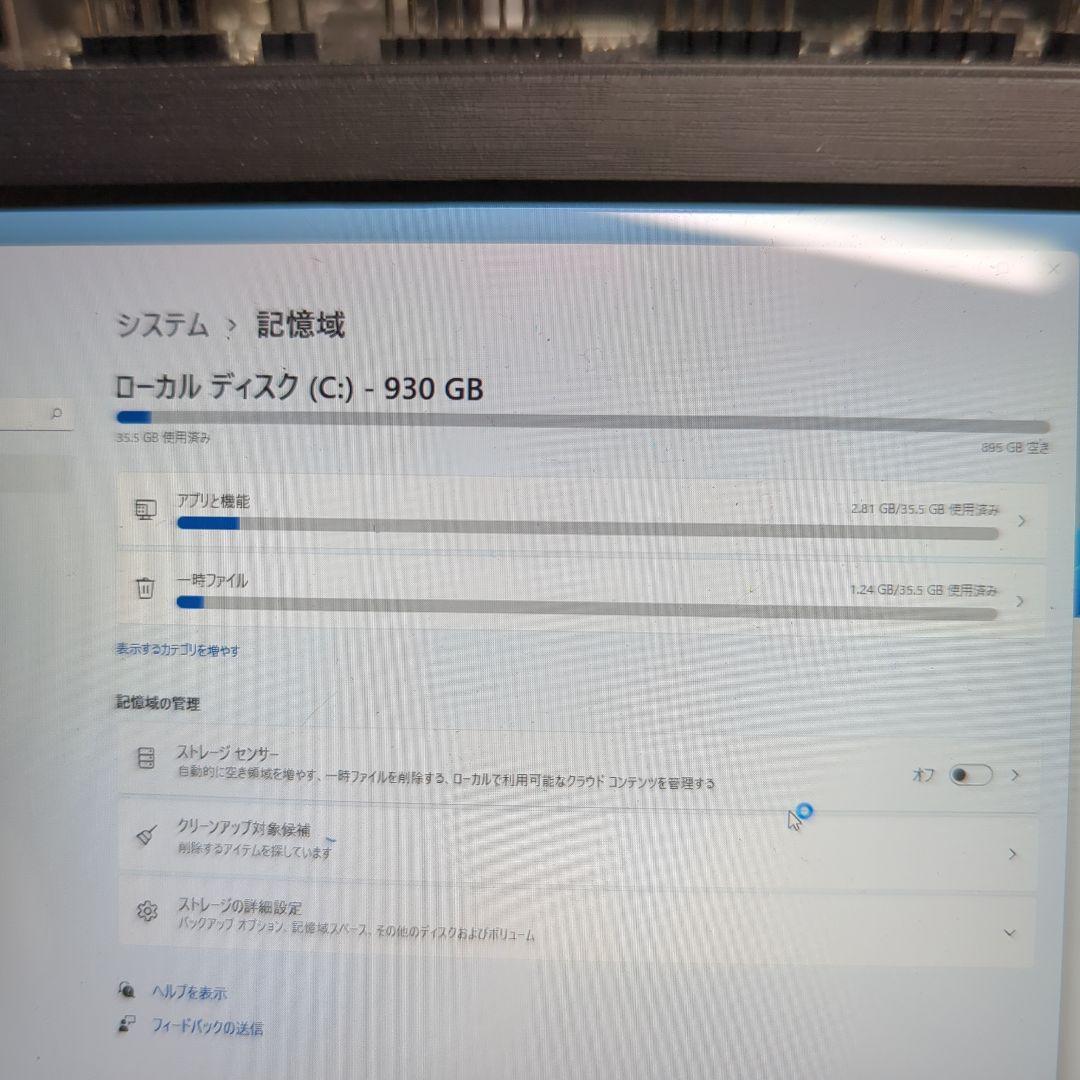 ⑥正月特価　新品ガラスケース　最新ファン　高性能ゲーミングPC RTX2080