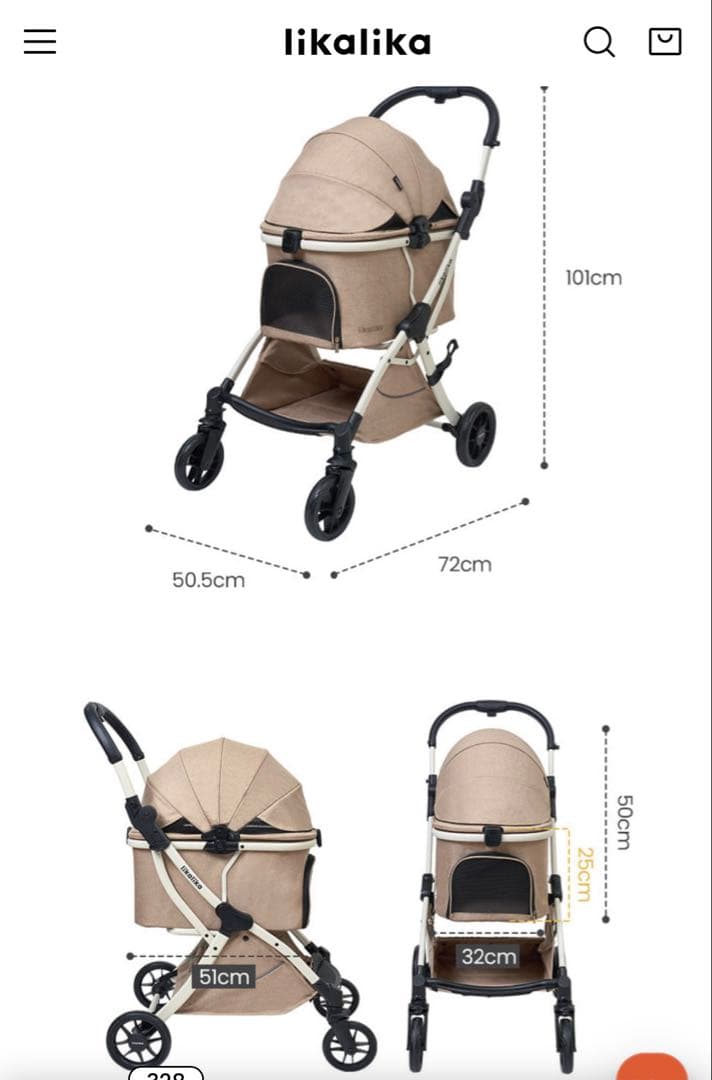 『美品』likalika ペットカート ブラック